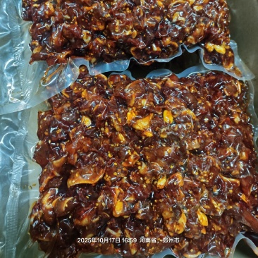 河南特级孜然麻辣猪脆骨麻辣可口源头工厂欢迎选购