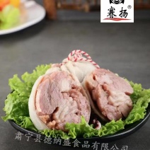 肚包肉羊肚包肉