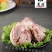 肚包肉羊肚包肉