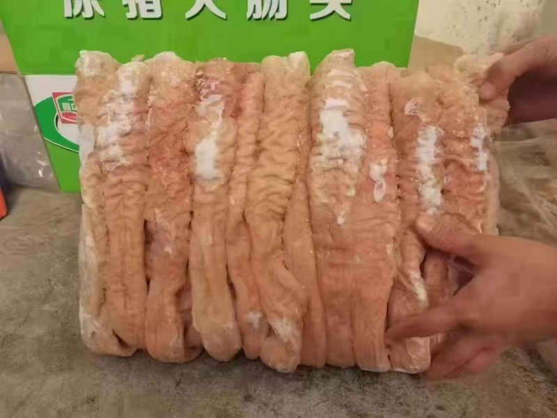 一级纯干的八成熟大肠头