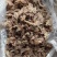 【熟牛拆骨肉-求合作】批发50斤牛副产品熟牛头碎肉熟