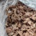 【熟牛头碎肉-求合作】批发50斤牛副产品熟牛头碎肉熟牛