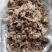 【熟牛头碎肉-求合作】批发50斤牛副产品熟牛头碎肉熟牛