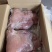 【熟牛头肉-求合作】批发50斤牛副产品熟食熟牛头肉