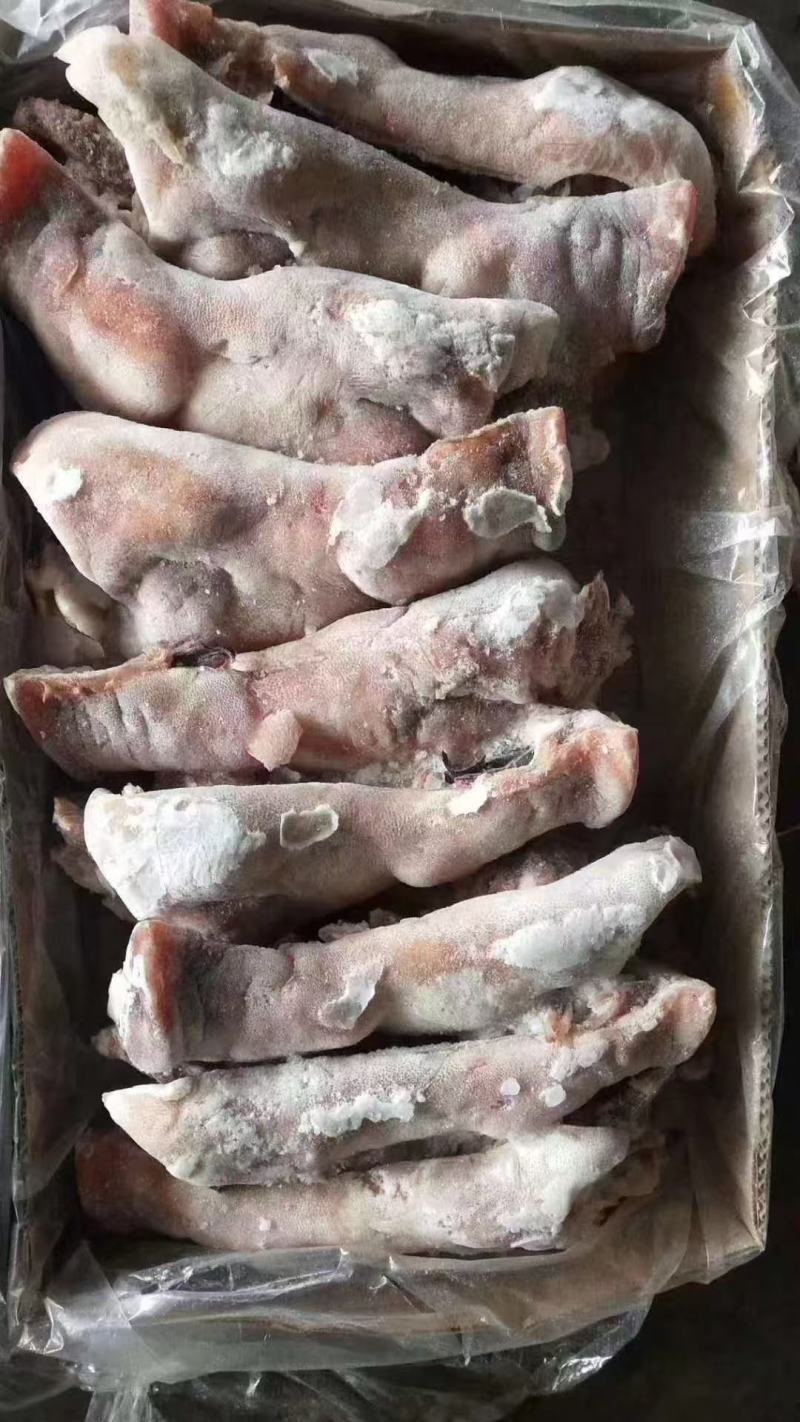 猪头肉