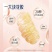 【冰糖燕窝】牛奶花胶添加燕窝