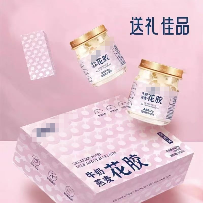 【冰糖燕窝】牛奶花胶添加燕窝