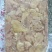 鸡胸二级大胸混合胸碎肉现货10吨5700一吨