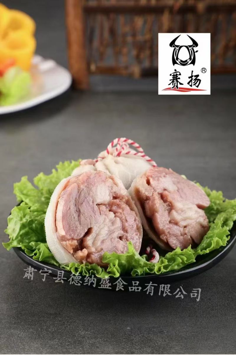 肚包羊肉