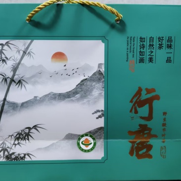 河北特产：河北太行山有机野生酸枣叶茶