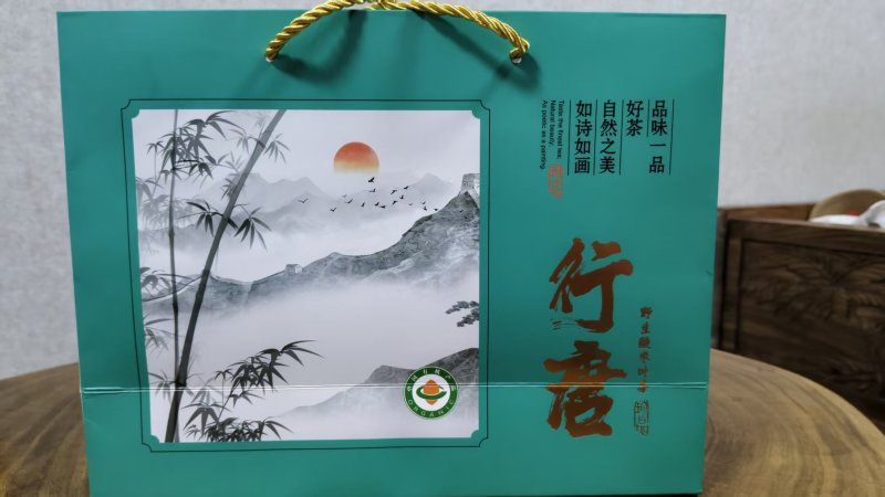 河北特产：河北太行山有机野生酸枣叶茶