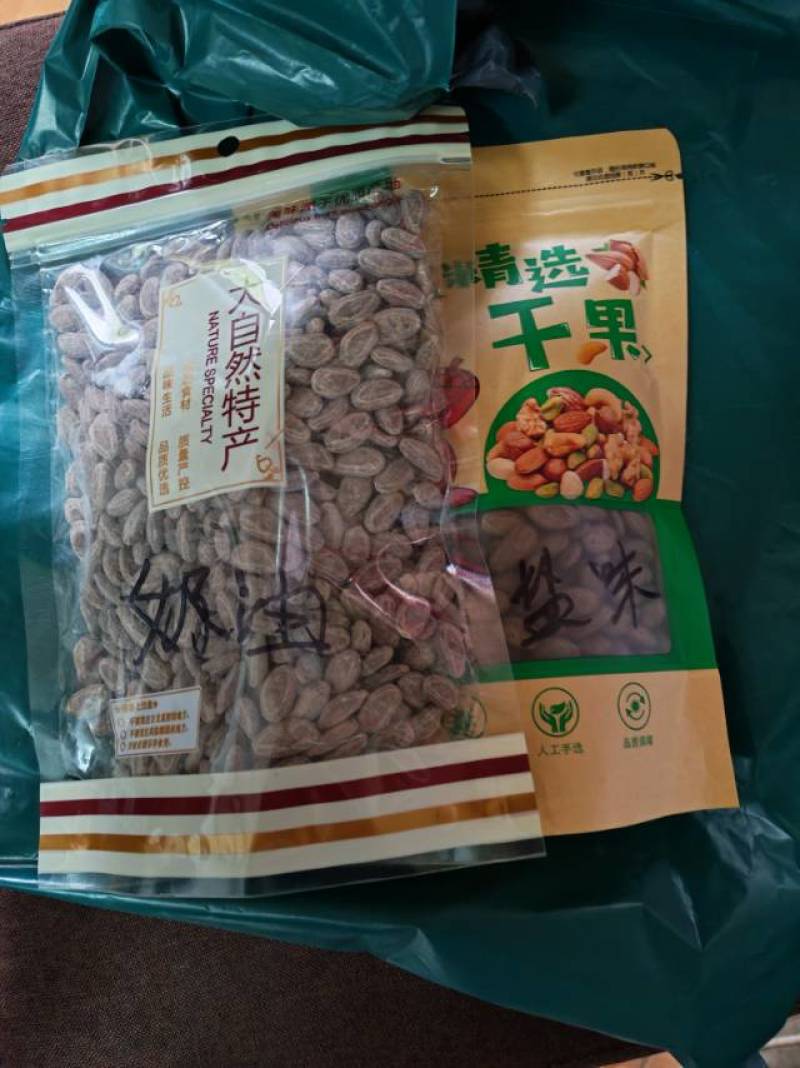 湘西大颗粒吊瓜子