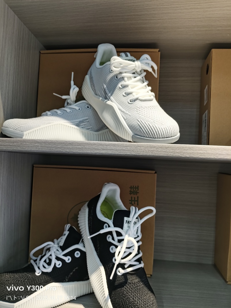 蕲艾养生鞋保温鞋，天然艾草加工制品，舒适去臭。欢迎进店咨询！