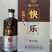 永丰牌快乐88，北京二锅头500ml，50度箱6瓶