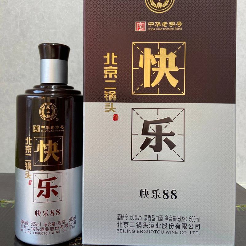 永丰牌快乐88，北京二锅头500ml，50度箱6瓶