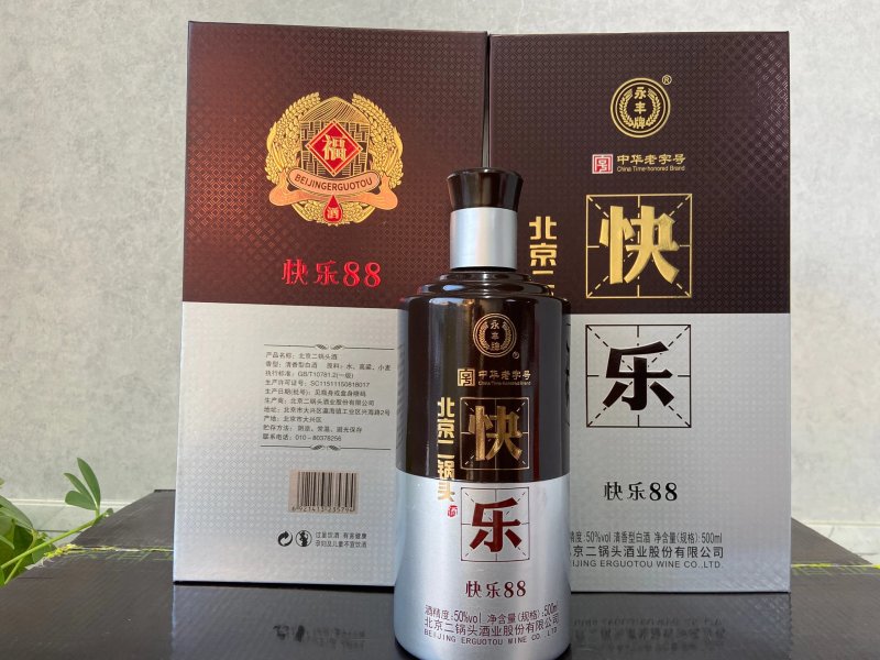 永丰牌快乐88，北京二锅头500ml，50度箱6瓶
