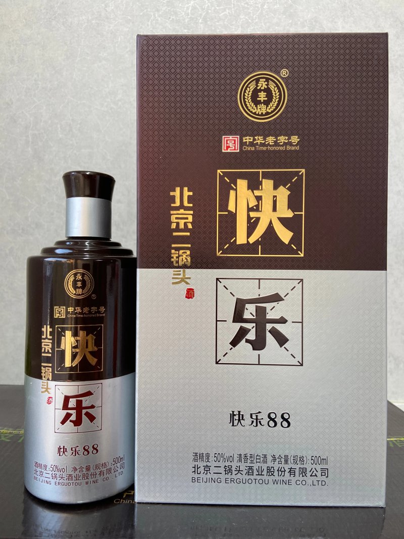 永丰牌快乐88，北京二锅头500ml，50度箱6瓶