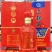 永丰牌京轩德鸿运（红）北京二锅头500ml，42度
