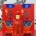 永丰牌京轩德鸿运（红）北京二锅头500ml，42度