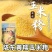 甘肃黄糯玉米糁工厂直供可定制，黄糯玉米糁玉米粥