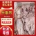 【牛散带-求合作】批发40斤牛副产品半成品牛伞带牛散带