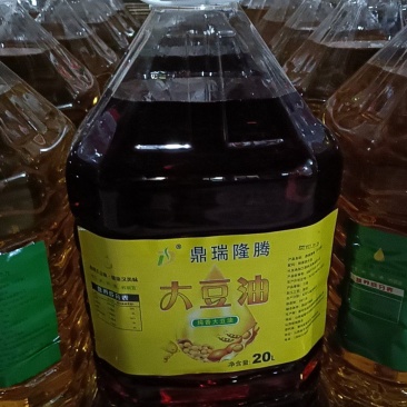 食用油