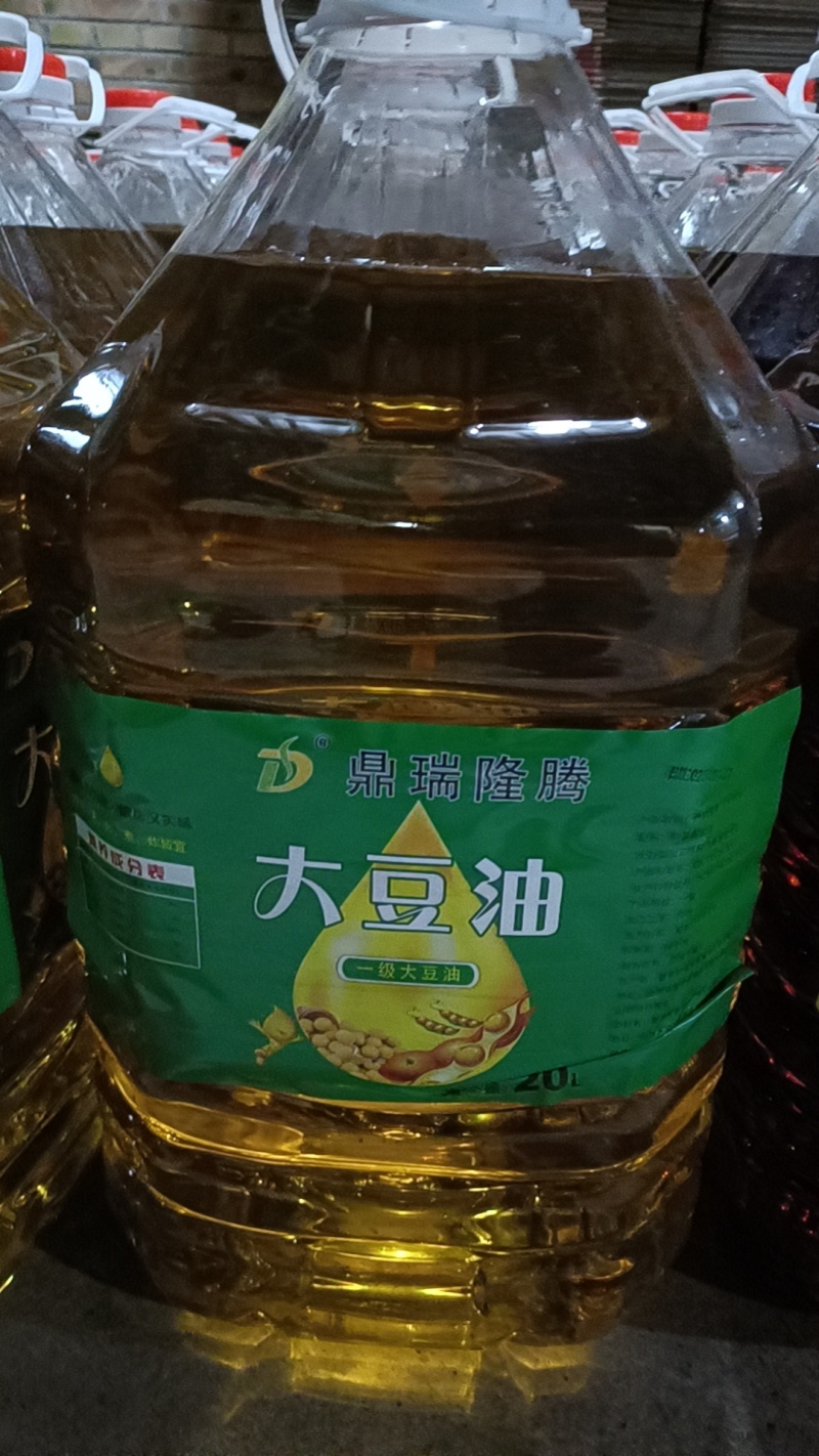 食用油