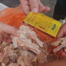 高品质手工鸡叉骨5500一吨工厂直发手续齐全