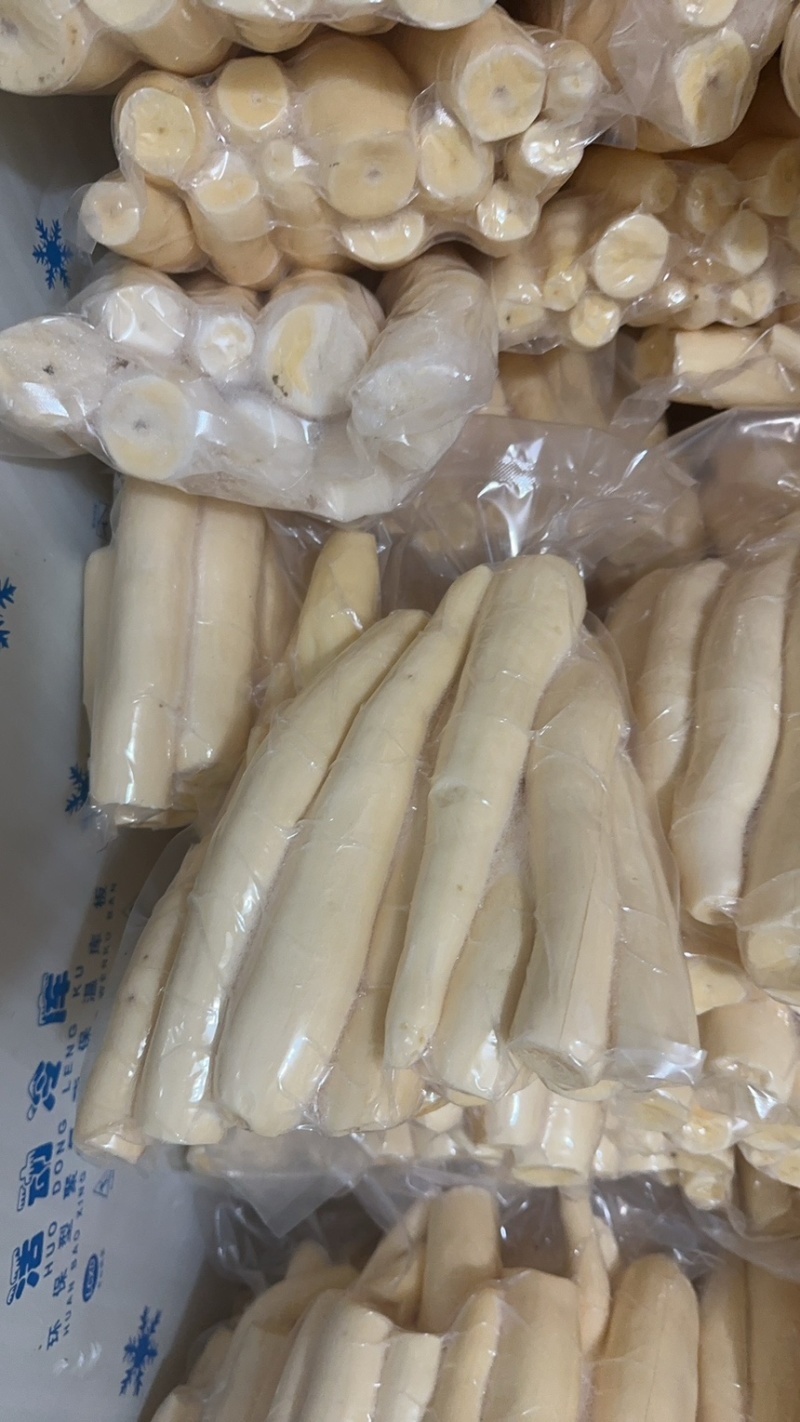 新鲜冷冻黄肉木薯，粉糯，口感好。
