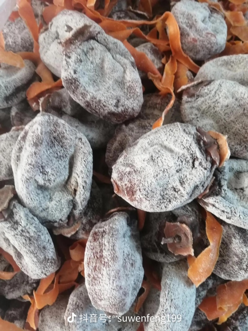 【产地电商货】老柿饼自然上霜，各大平台一件代发。
