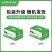 富硒鸡蛋顺丰包邮