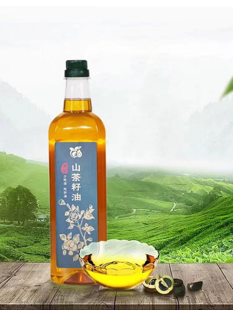 山茶油大量供应可视频看货欢迎来电采购对接各大市场商超
