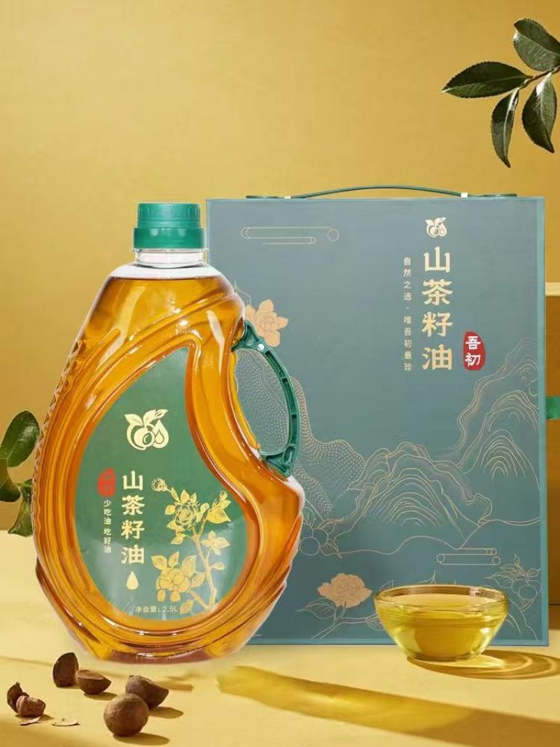 山茶油大量供应可视频看货欢迎来电采购对接各大市场商超