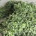 市场精品荠菜