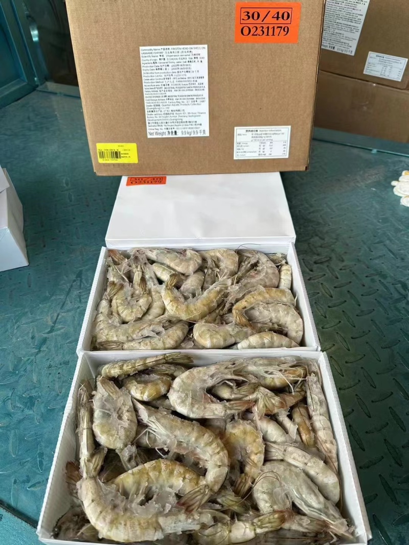 尔瓜多厄白虾