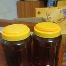 自繁自采土蜂蜜