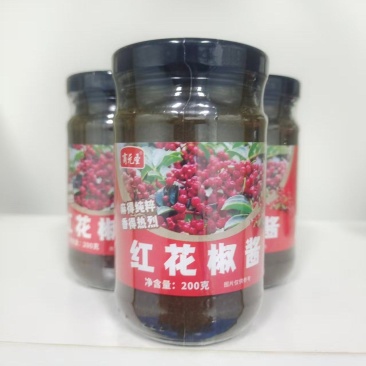 红花椒酱调味料河南商丘虞城自由工厂直供对接批发