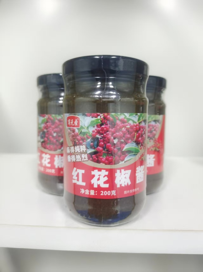 红花椒酱调味料河南商丘虞城自由工厂直供对接批发