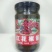红花椒酱调味料河南商丘虞城自由工厂直供对接批发