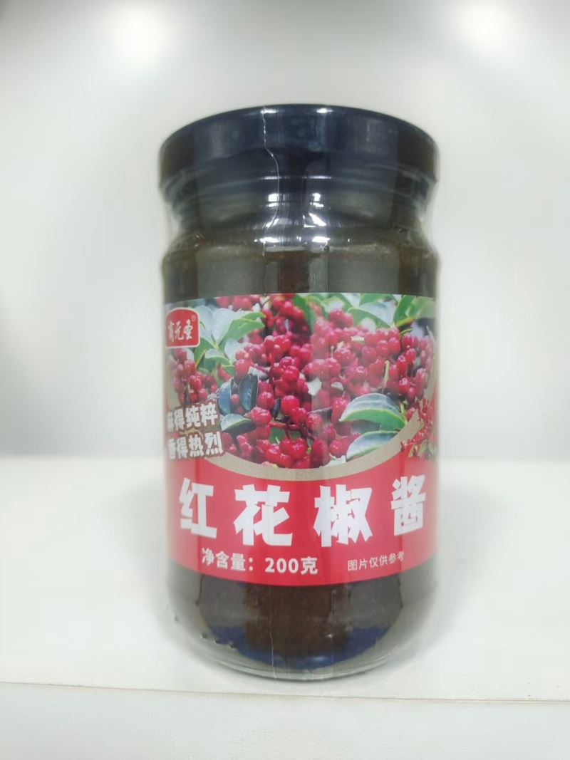 红花椒酱调味料河南商丘虞城自由工厂直供对接批发