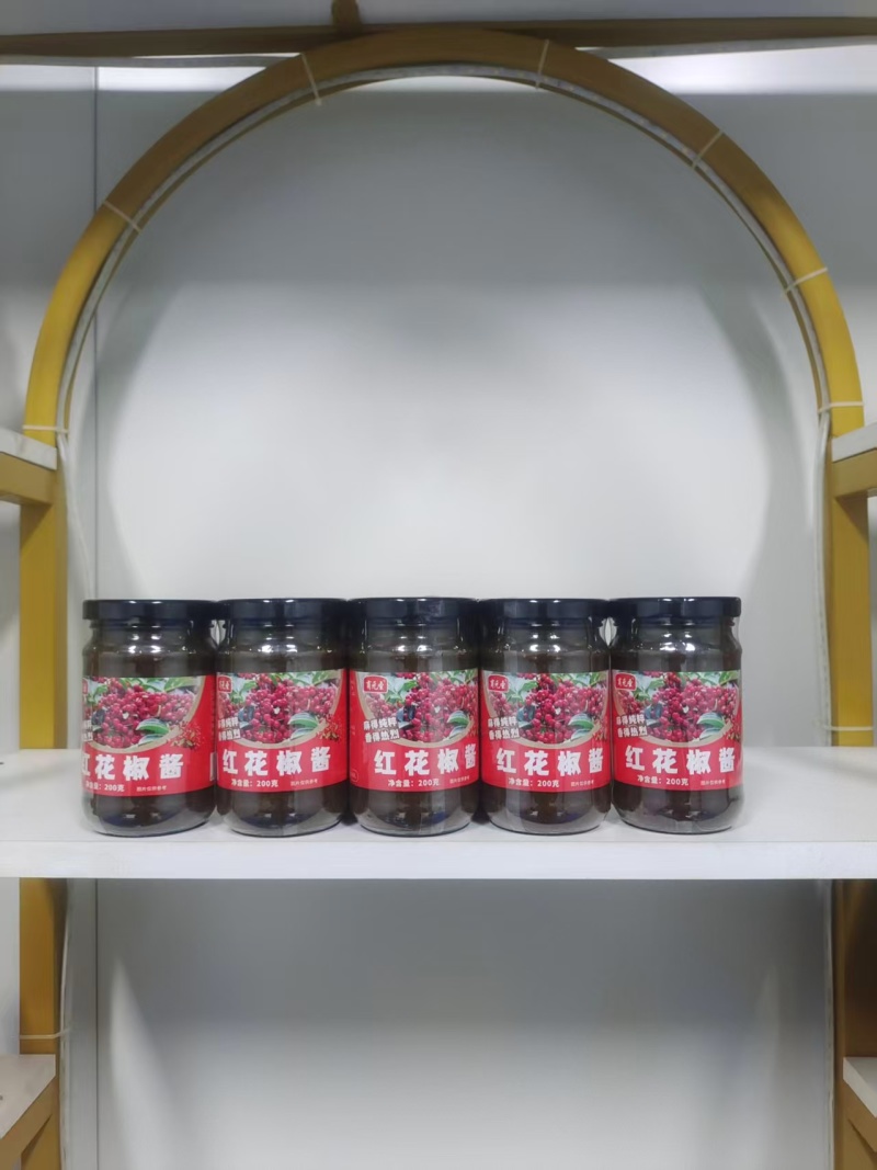 红花椒酱调味料河南商丘虞城自由工厂直供对接批发