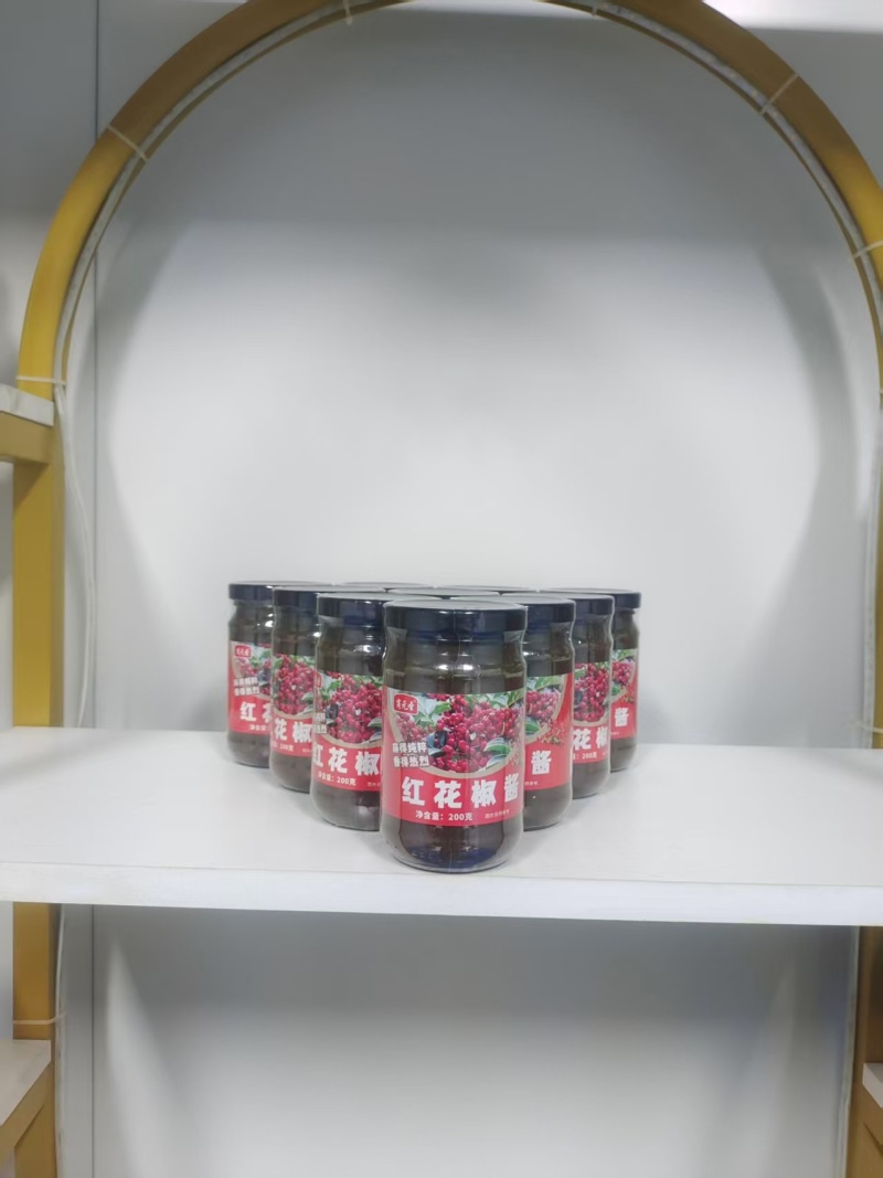 红花椒酱调味料河南商丘虞城自由工厂直供对接批发