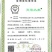 【推荐】新米稻花香二号/视频看货/支持批发一件代发