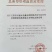 【推荐】新米稻花香二号/视频看货/支持批发一件代发