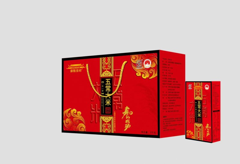【推荐】新米稻花香二号/视频看货/支持批发一件代发
