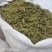 中药材伸筋草新货规格齐全常年大货供应质量保证的