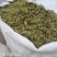 中药材伸筋草新货规格齐全常年大货供应质量保证的