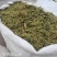 中药材伸筋草新货规格齐全常年大货供应质量保证的