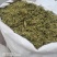 中药材伸筋草新货规格齐全常年大货供应质量保证的