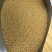 甘肃厂家直发可定制黄糯玉米糁黄糯玉米碴粘玉米渣熬粥香糯